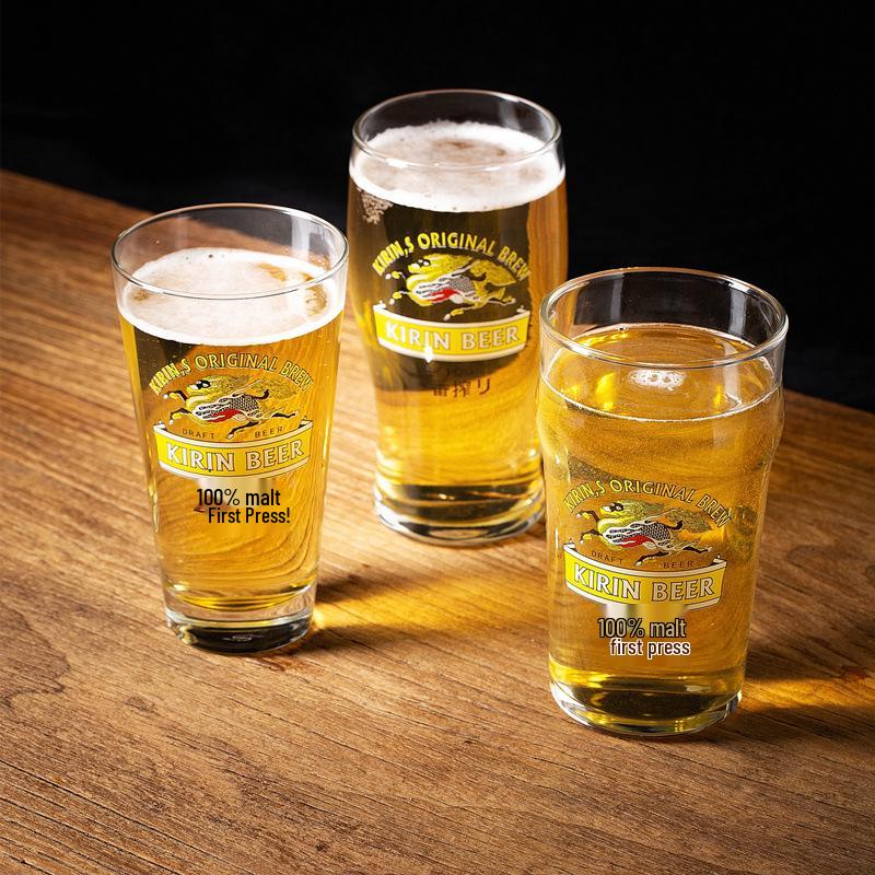 Kirin Ichiban Shibori Japanese Craft Beer Glass Mug with Handle