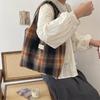 2 Autumn and Winter College Woolen Plaid Shoulder Bag Large-capacity Vest Bag Student School Bag