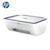 HP 2822 Wireless Color Inkjet All-in-One Printer