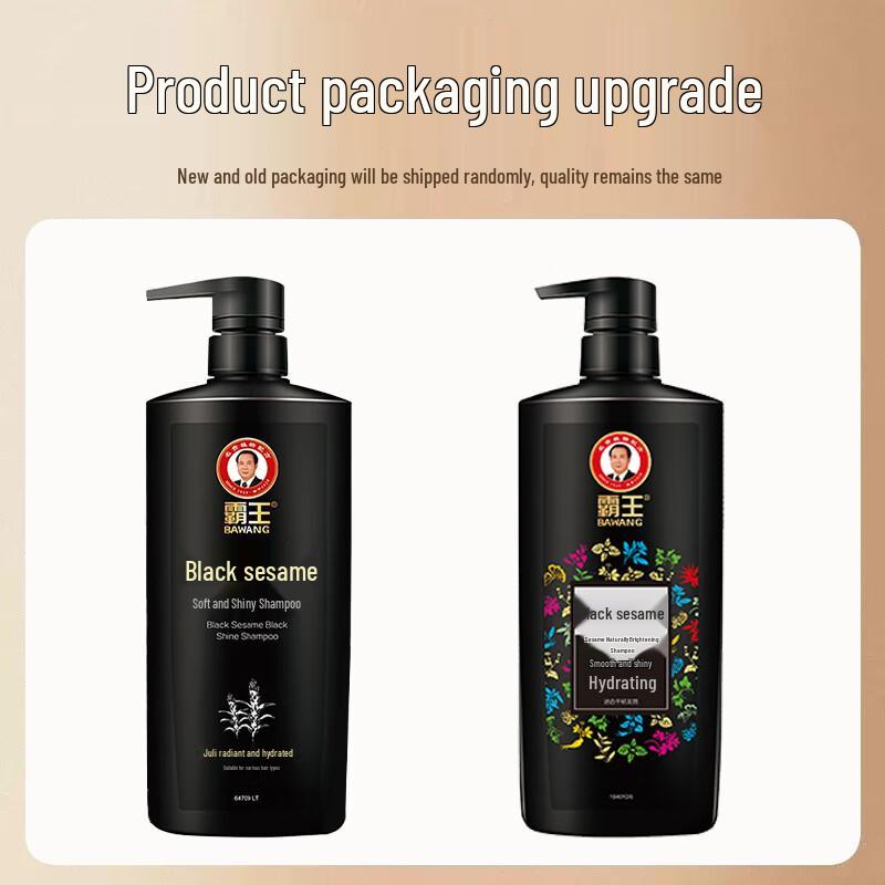 Bawang Black Sesame Smoothing & Hydrating Shampoo 750ml