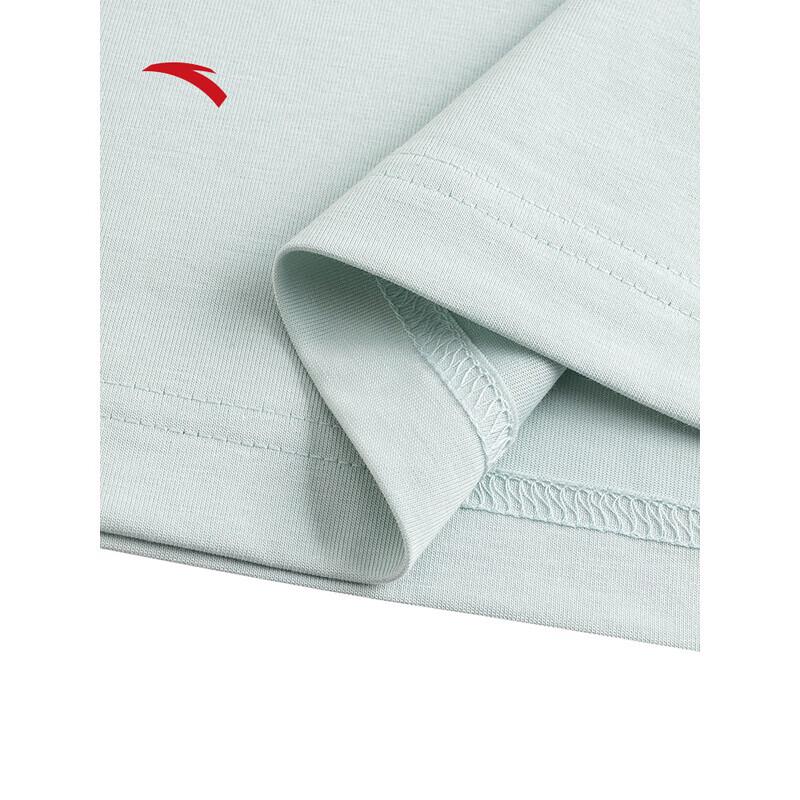 ANTA Heat-Shielding Cool-Feel Unisex Sports T-Shirt