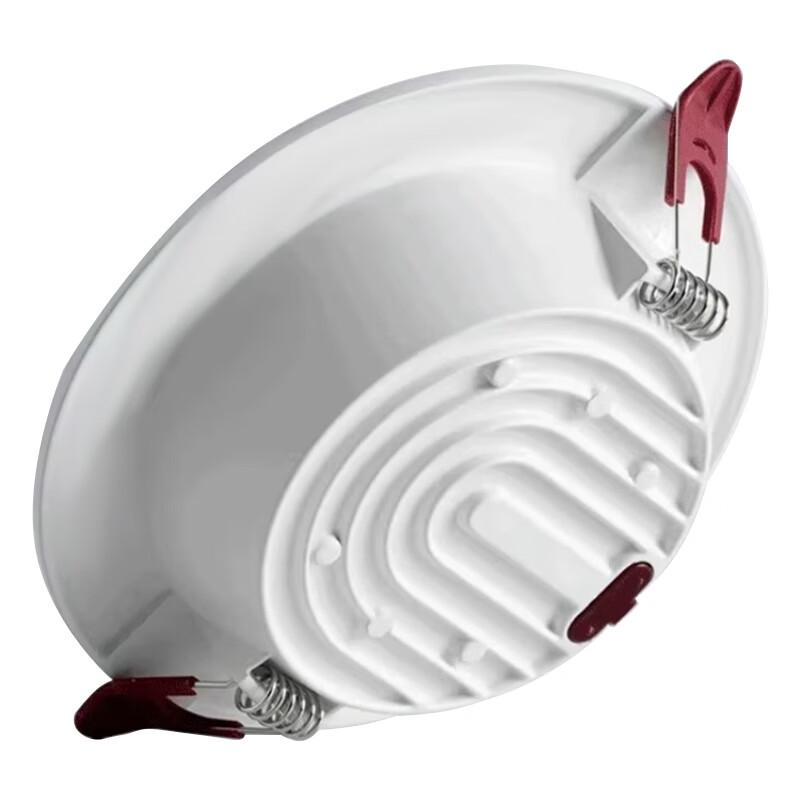 BoZhou 6W Recessed LED Downlight with Adjustable CCT & Remote Control