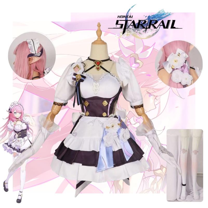 Honkai Elysia Maid Uniform Cosplay Costume Girl Anime Party Halloween Fan Outfit