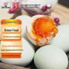Qin You Cooked Gaoyou Salted Duck Eggs