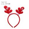 Children's Christmas Party Costume Headband and Hair Accessories Gifts