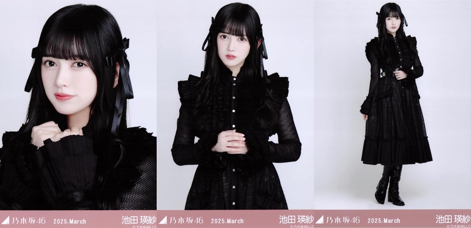 

Nogizaka46 Raw Photo March 2025 Special Costume 45 3-Piece Set Eisa Ikeda