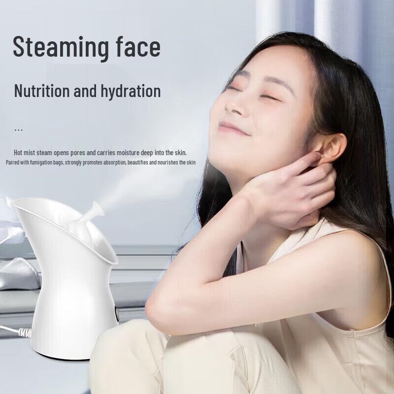 Jindao Hot Mist Facial Steamer with Herbal Pack
