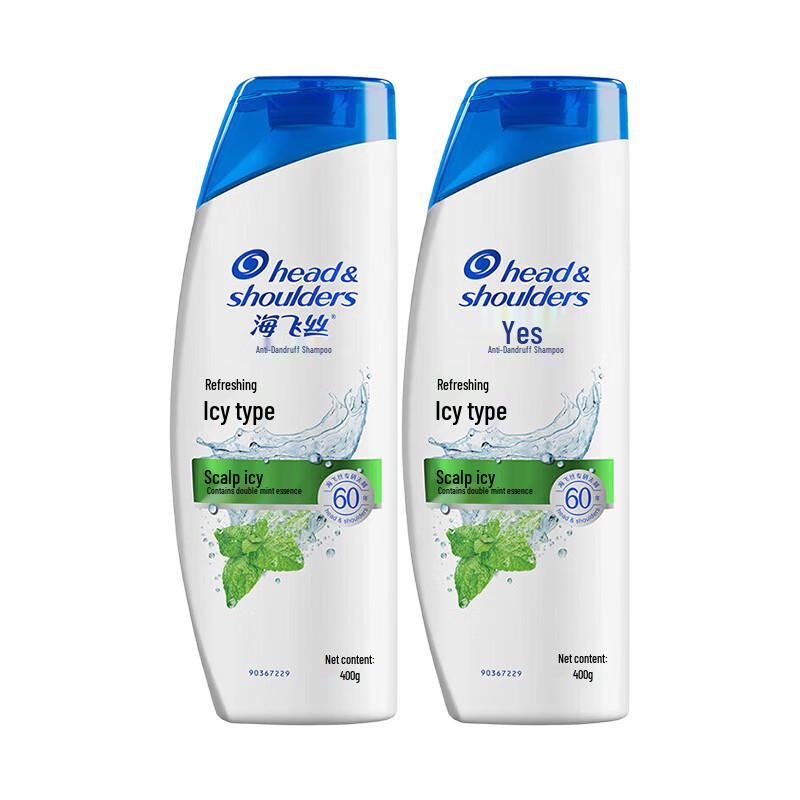 Head & Shoulders Anti-Dandruff Refreshing Icy Shampoo