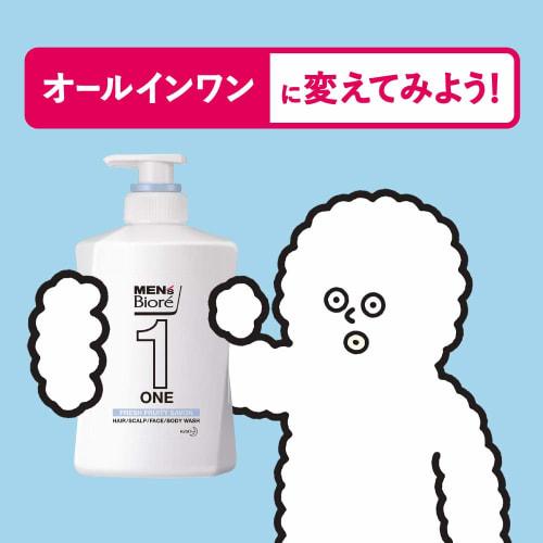 Mens Biore One  One  All-in-one Whole Body Cleanser Hair and Skin Smooth Type Floral Savon Scent Pump 480ml Mens Biore That Can Wash Everything Fro