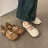 Calzado para mujer – Zapatillas