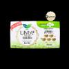 Laurier Kao Daily Sanitary Napkins
