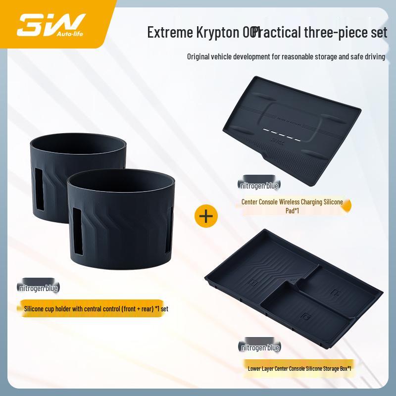 3W Non-slip Wireless Charging Silicone Pad for Zeekr 001/007/7X Center Console.