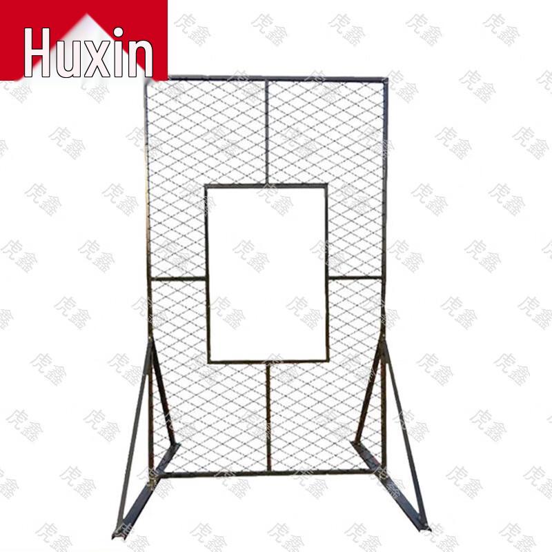 Huxin Outdoor Throwing & Target Training Equipment