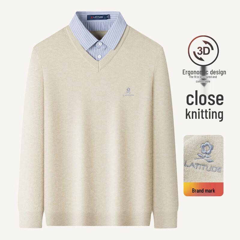 MONTAGUT Men's Premium Lamb Wool & Tencel Faux Two-Piece Warm Knit Sweater