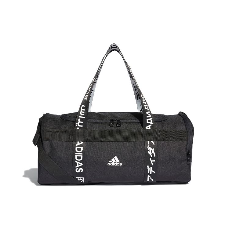 Adidas 4Athlts Duf Polyester Tote Bag Small Unisex Bags Black FJ9353 Small