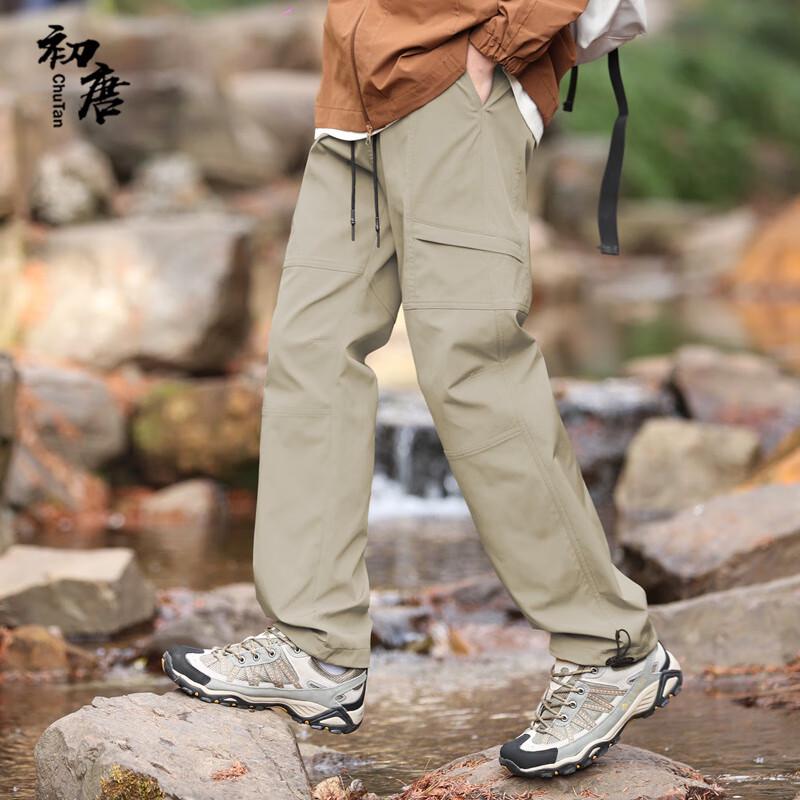 Chu Tang Men's Outdoor Windproof Waterproof Hiking Cargo Pants