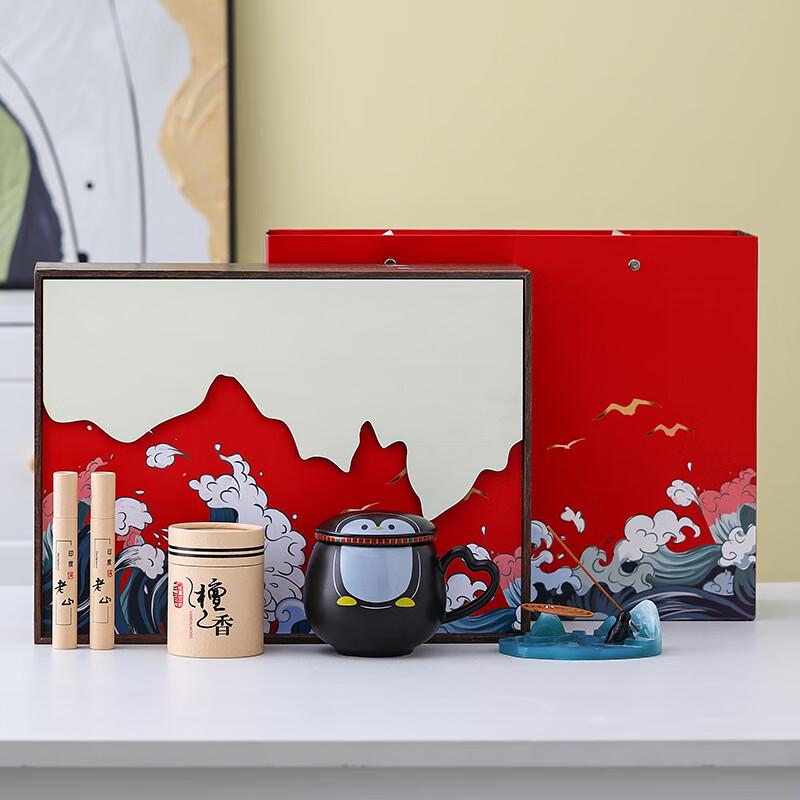 Ceramic Penguin Travel Gift Set