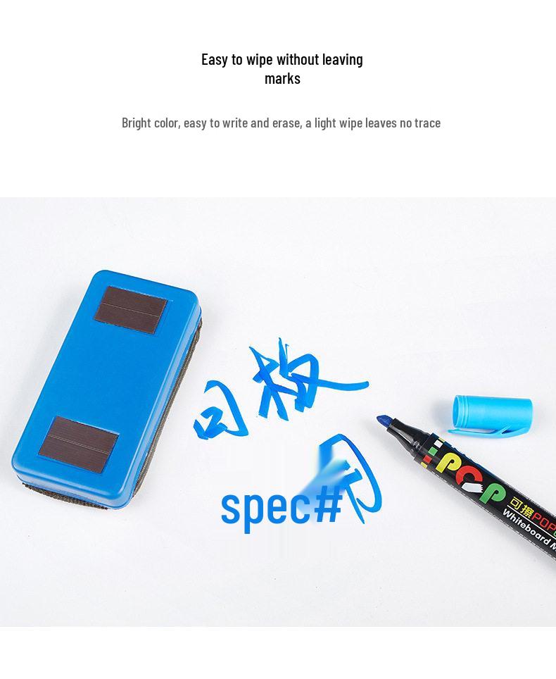 12-Color Kids' Creative Whiteboard Markers: Reusable, Wipeable, Ideal for Promotions & Projects