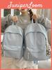 Minimalistischer Nylon-Schülerrucksack mit Design für Schule und Reisen