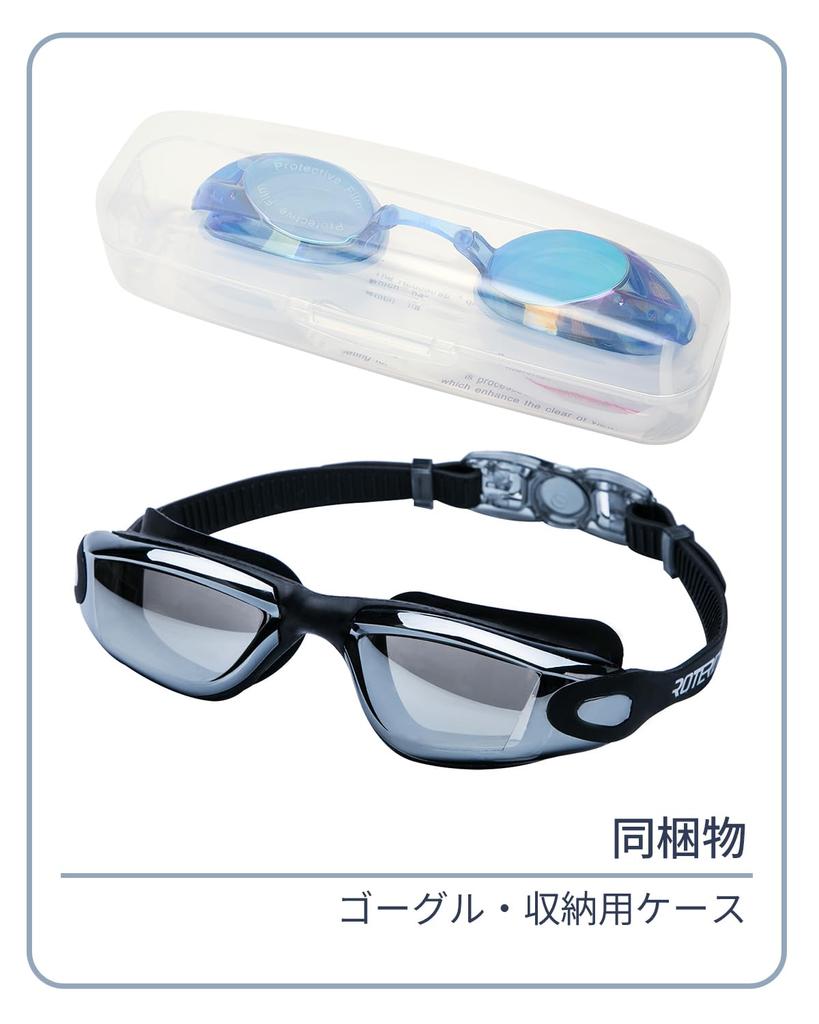 [GO!GRM] Swimming Goggles, Anti-Fog, Mirror Lens, Swimming Goggles, UV Protection,