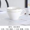Ceramic coffee cup set handpainted goldpainted English cup saucer hotel coffee milk tea cup