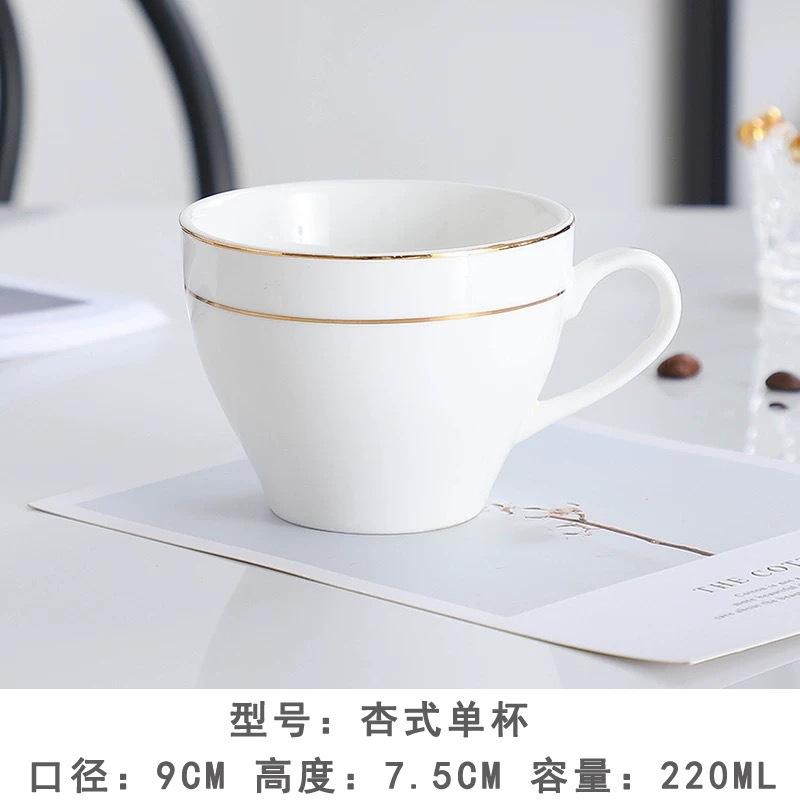 Ceramic coffee cup set handpainted goldpainted English cup saucer hotel coffee milk tea cup