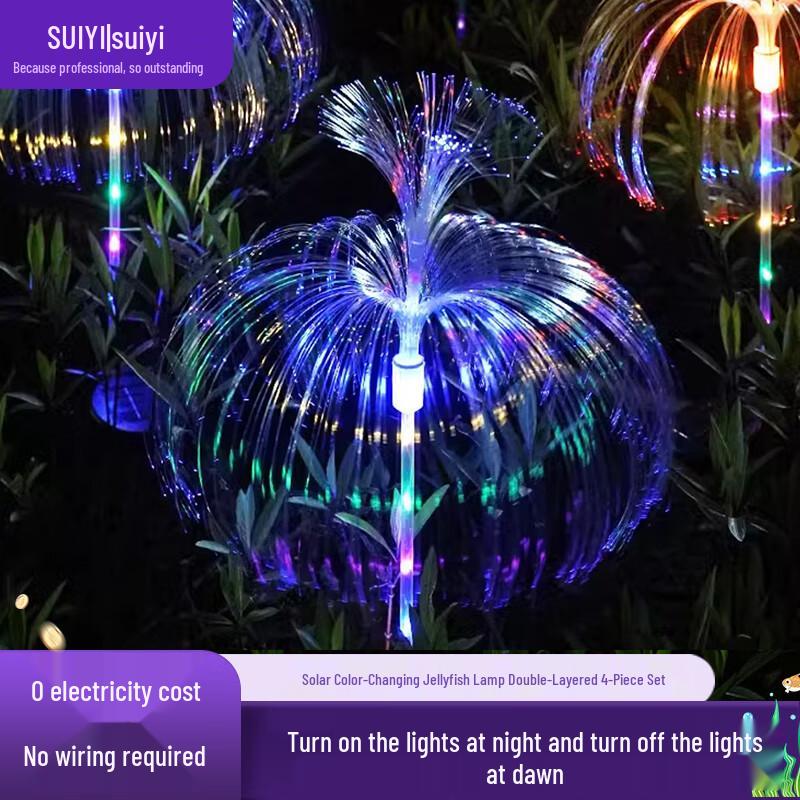 Solar Jellyfish Garden Stake Light