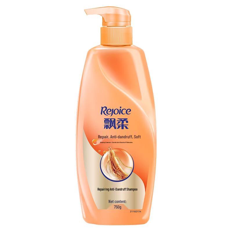Rejoice Repair & Anti-Dandruff Shampoo