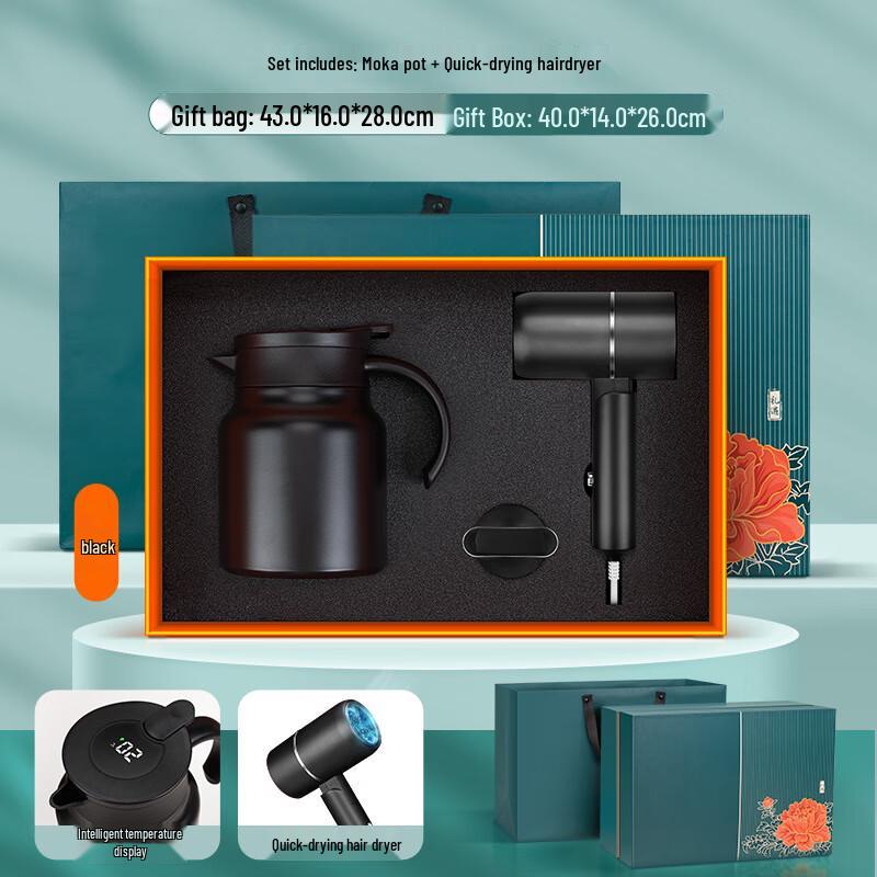 Customizable Insulated Pot & Hair Dryer Gift Set