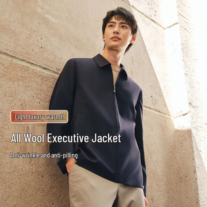 

Hodo Мужской пиджак с лацканами из 100% шерсти L (62-70kg)