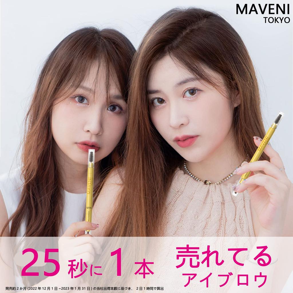 Mabeni Eyebrow Pencil That Come Powder Pencil Waterproof Fashion Waterproof Eyebrow BROW [Popular] Won't Off, & & Eyebrow, Powder-in-Pencil, Type,