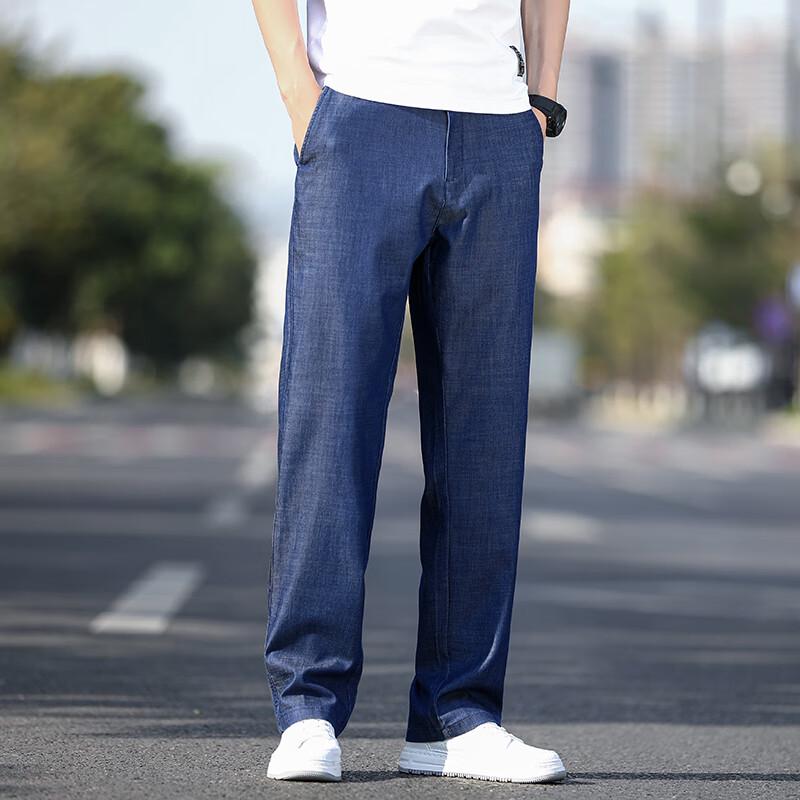 

Мужские джинсы прямого кроя Yiliteng 40