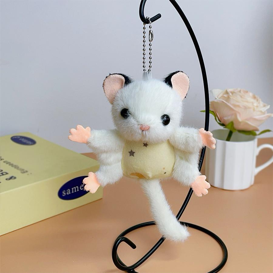 Plush Cartoon Flying Squirrel Keychain With Soft Pp Cotton For Kids And Adults