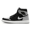 1 Retro High Flyknit Shadow GS 919702-003