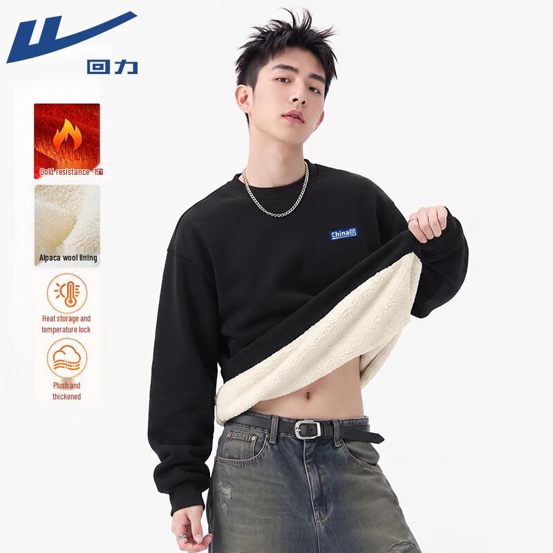 Warrior Thickened Fleece Thermal Pullover Sweatshirt