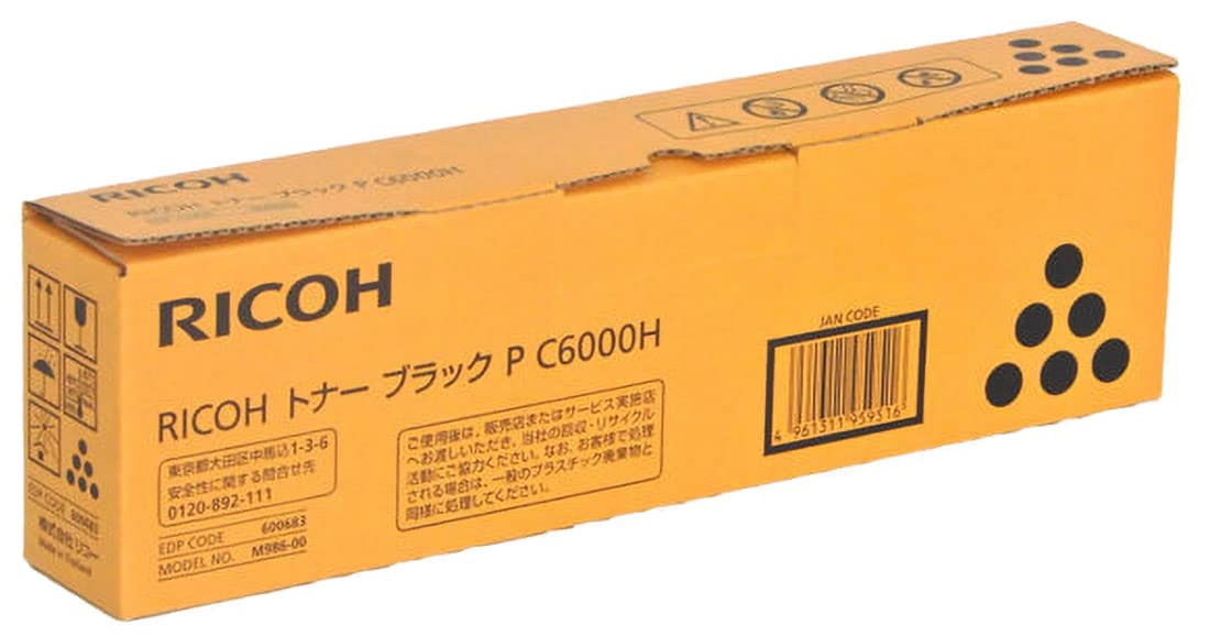 

600683 Тонер чорний P [RICOH C6000H] чорний
