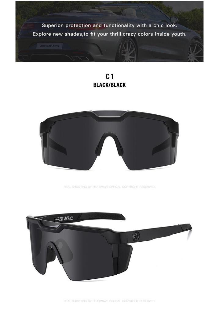Winddichte Sport-Radfahrer-Sonnenbrille im neuen Stil mit Hitzewellen-Sonnenschutz
