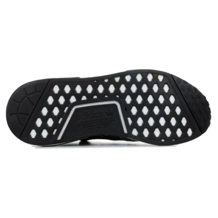 adidas NMD_R1
