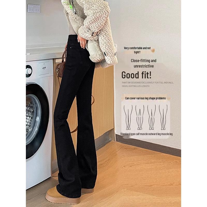 Women's Fleece-Lined High-Waisted Black Flared Denim Pants - 2025 Autumn/Winter Trend