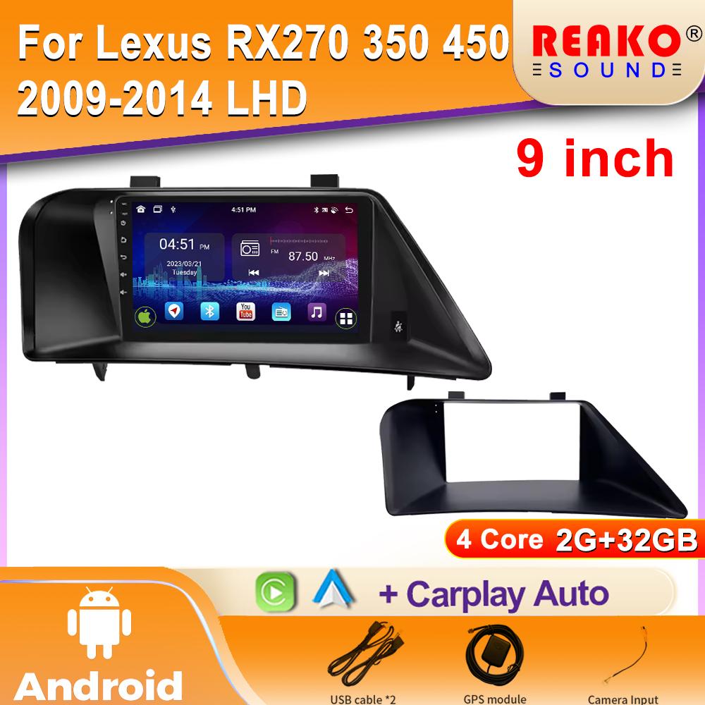 Android  2K Car Radio For Lexus RX270 350 450 2009-2014 LHD Multimedia Bluetooth Player Navigation 4G GPS Carplay Stereo
