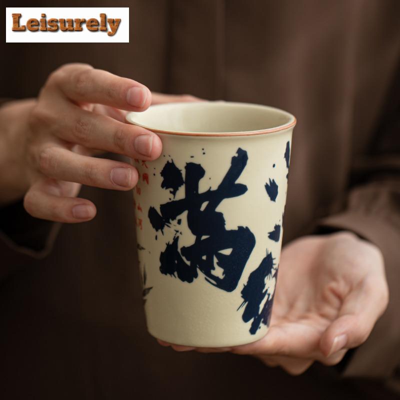 260ml Imitation Song Ru Kiln Ceramic Coke Cup Man Jianghong Large Master Cup Retro Coffee Mug Chinese Water Jug Drinkware Gifts