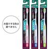 Systema Firm Set Thin Toothbrush for Periodontal Disease Toothbrush, Regular, Ultra-Compact, Bristles, 6-Piece + Floss, Head, Ultra-Fine Bristles,
