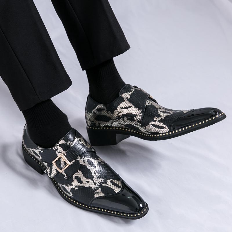 Fashion New Men's Leather Shoes Fashionable with Personalized Design Style Outdoor Leisure Trend Party Nightclub Adult Plus Size Shoes