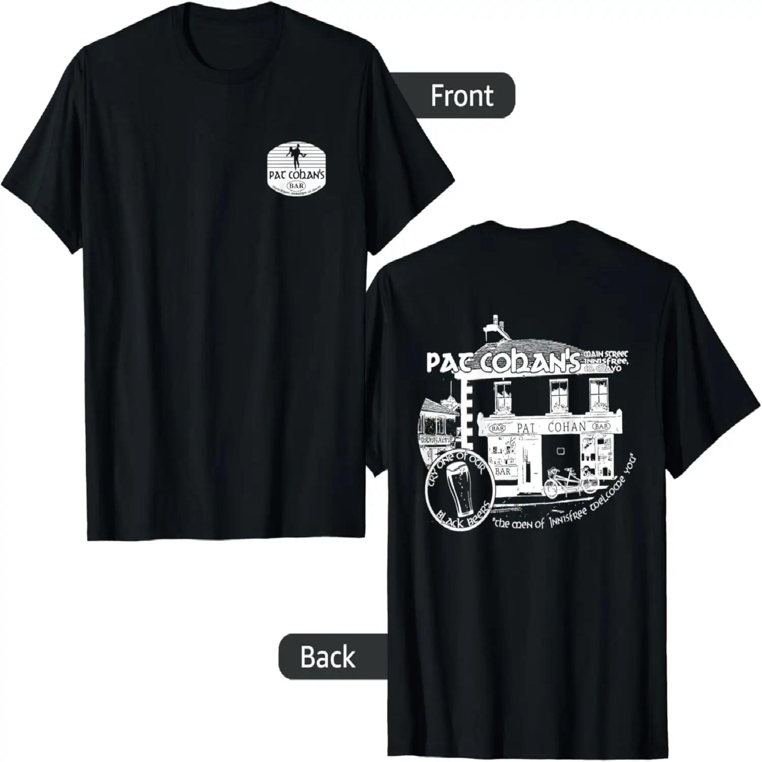

Quiet Man Movie - Cohan s Irish Pub Souvenir T-Shirt S чёрный