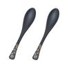 Wakaizumi Laque Lave-vaisselle Porridge Noir avec Or Ensemble de Cuillères, Fleurs, 2, H-60-20
