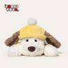 44cm Premium Super Soft Plush Puppy Stuffed Animal Dog with PP Cotton Filling Stress Relief & Embroidered Detail