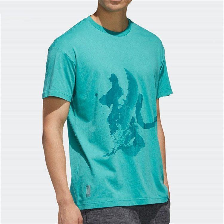 Adidas T Shirts Men's Green Crew Neck Moderate Straight Fit FM9363