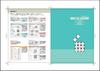 Enjoy Zentangle with Small Reticule Fragment Pieces &
