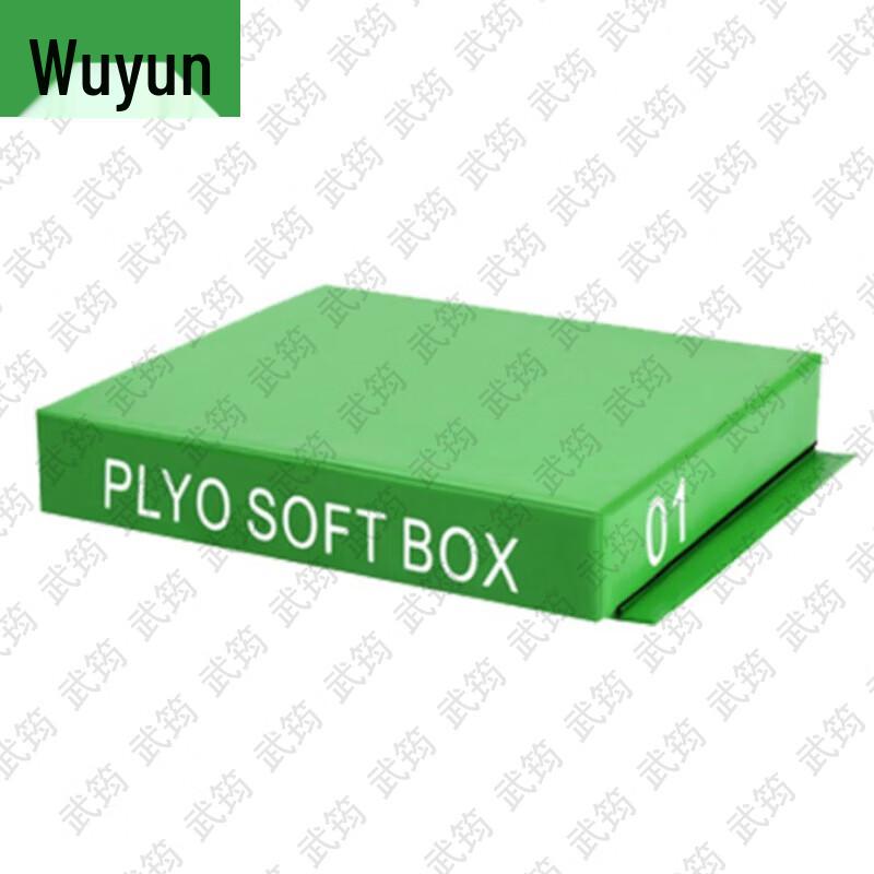 Wujun Soft Plyo Jump Training Box