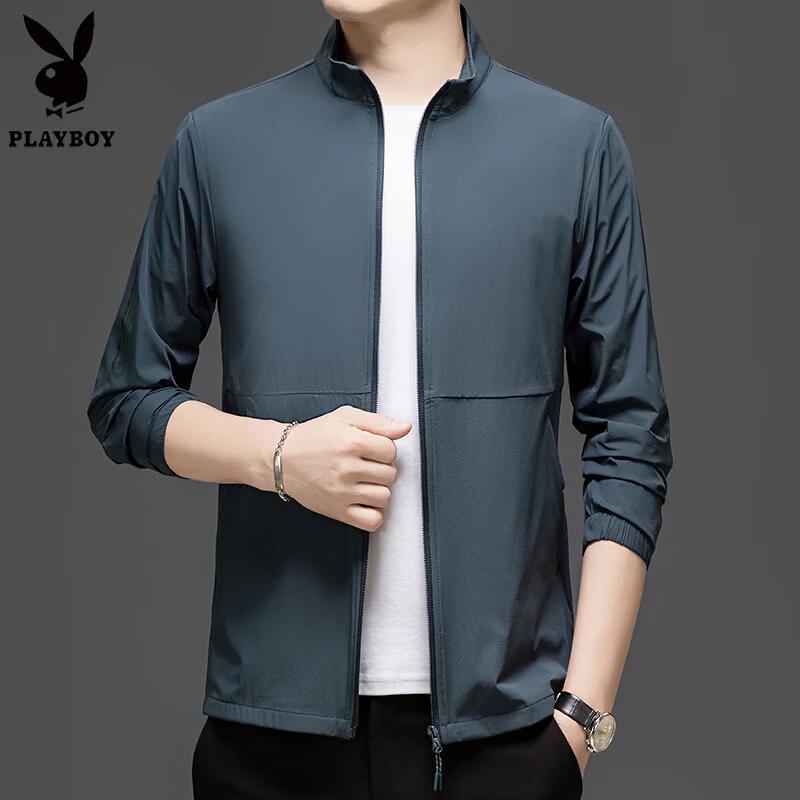 Playboy Men s Stand Collar Sun Protection Jacket 3XL